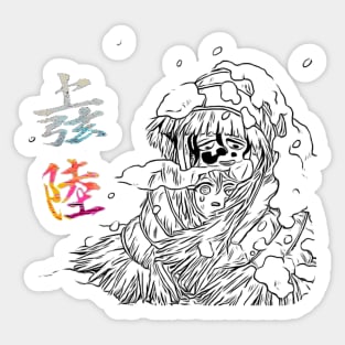 Upper Six - Gyutaro and Ume Sticker